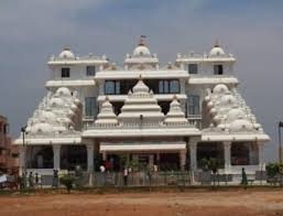 ISKCON PUDUCHERRY