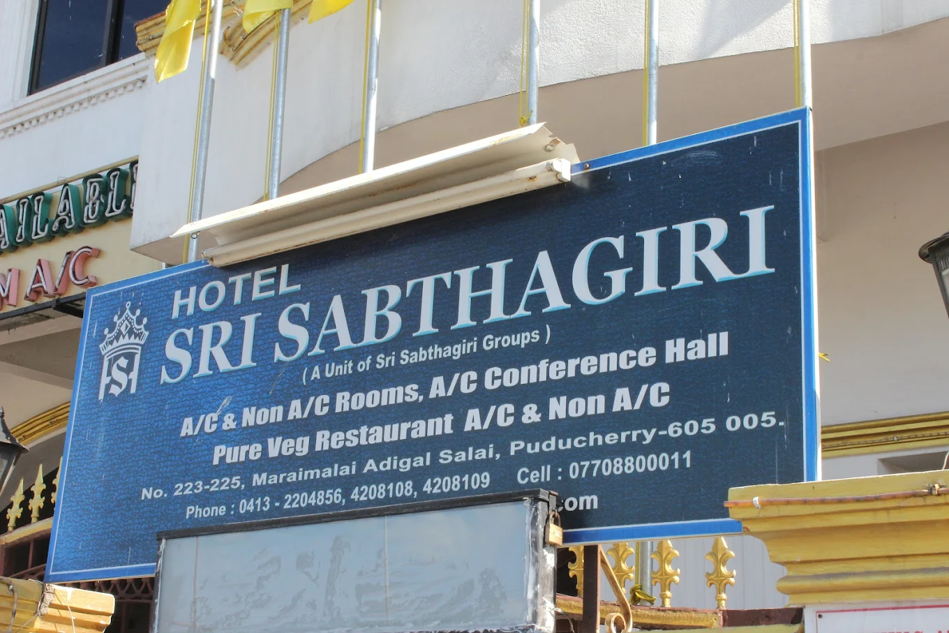 sabthgiri hotel