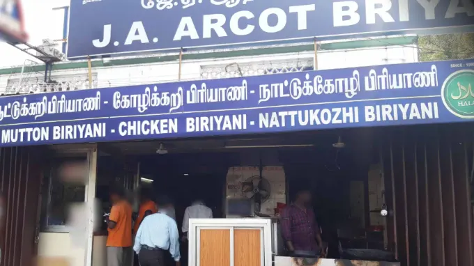 Arcot Biriyani in pondicherry