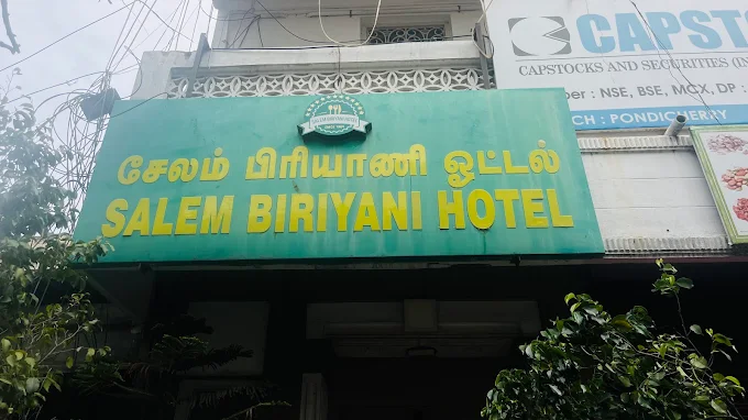 Salem Biriyani Hotel (Heritage Town)
