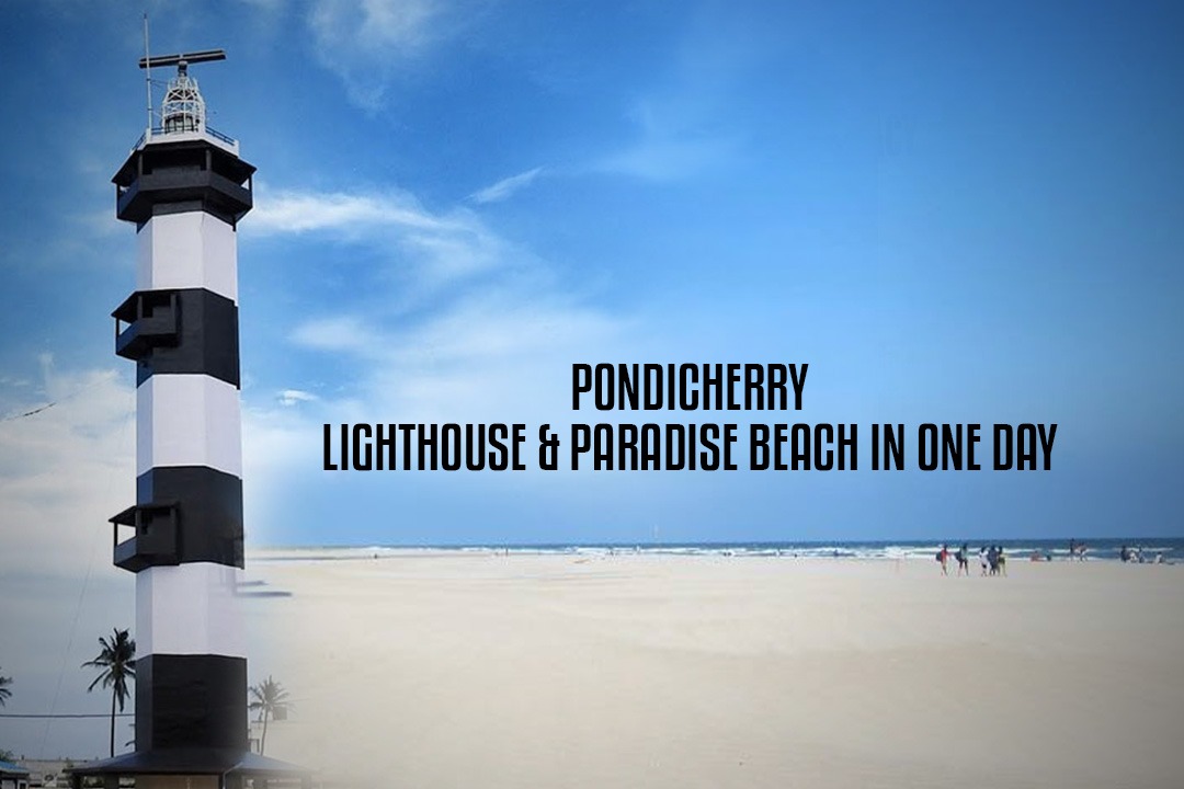Pondicherry lighthouse