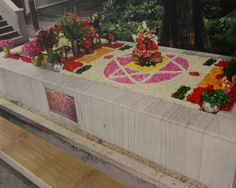 Sri Aurobindo Ashram