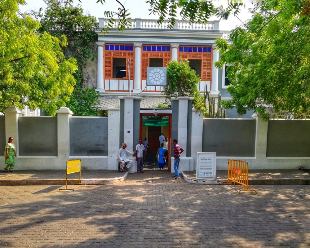 Sri Aurobindo Ashram