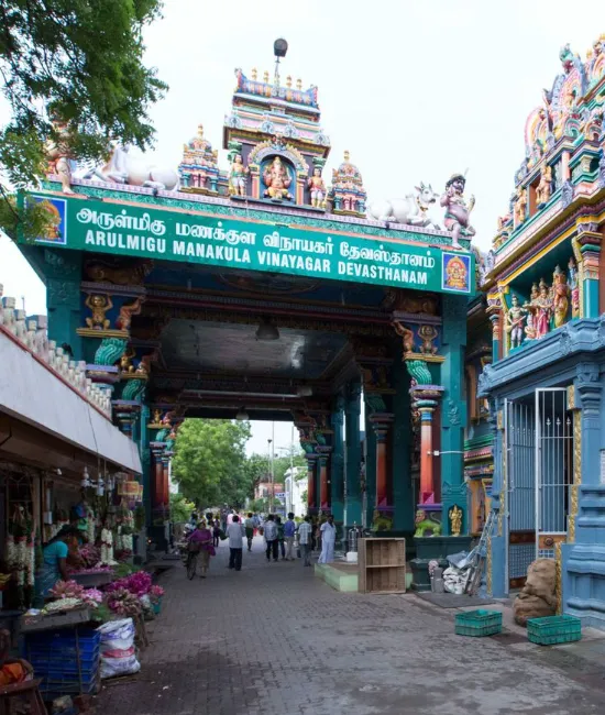 Manakula Vinayagar Temple